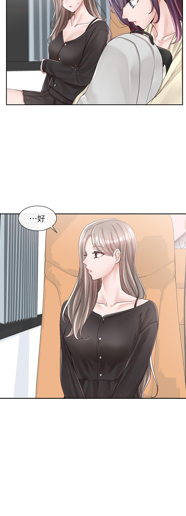 社团学姊[h漫]韩漫全集-社团学姊-第88話-要一起吃晚餐嗎无删减无遮挡章节图片 