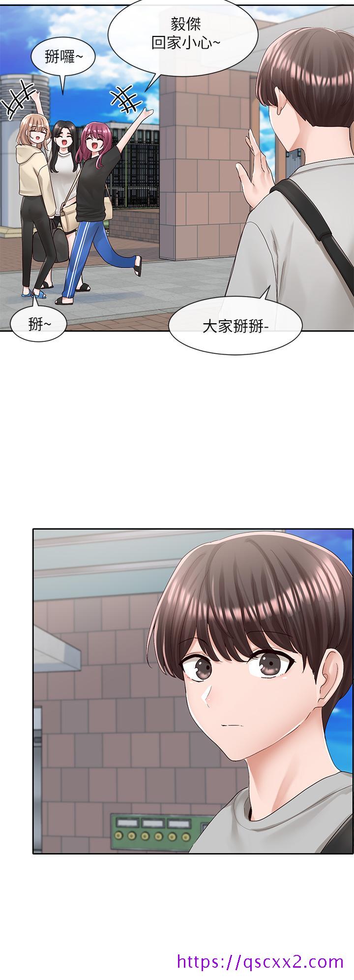 社团学姊[h漫]韩漫全集-社团学姊-第88話-要一起吃晚餐嗎无删减无遮挡章节图片 