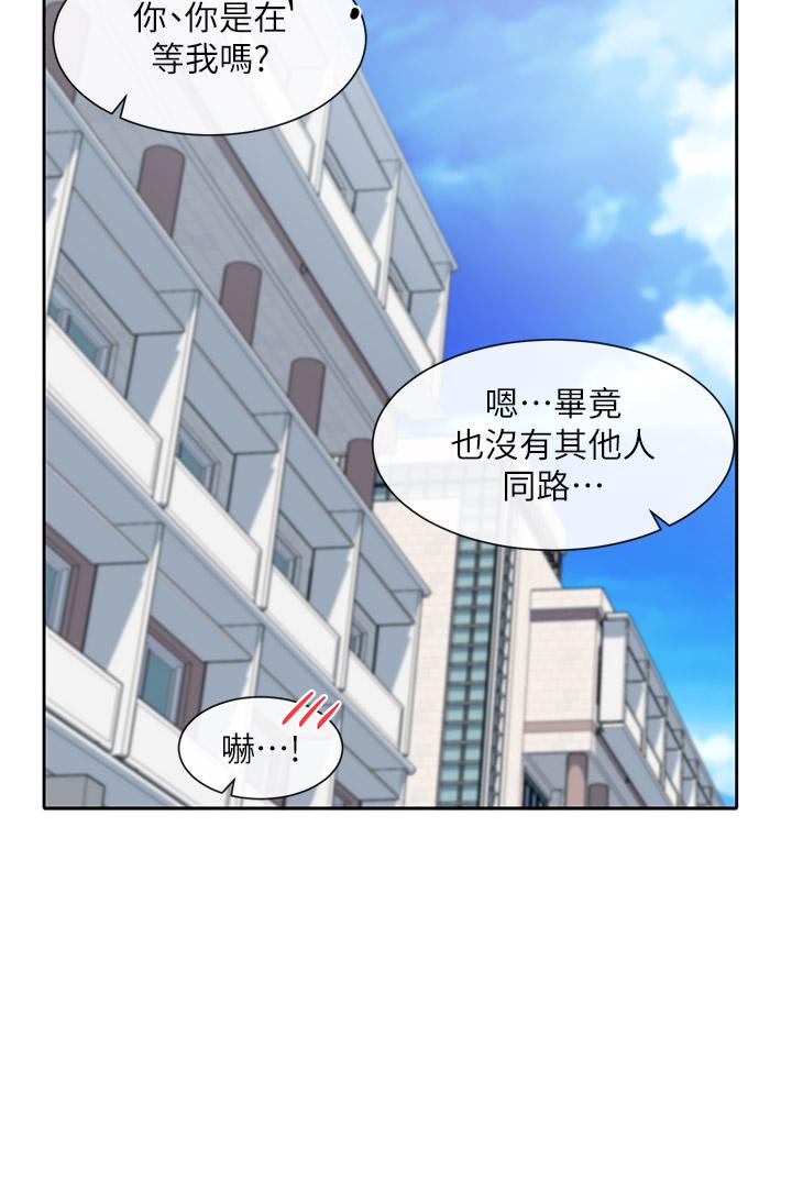 社团学姊[h漫]韩漫全集-社团学姊-第88話-要一起吃晚餐嗎无删减无遮挡章节图片 