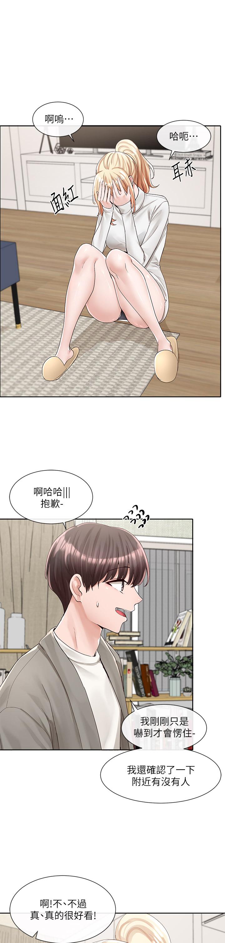 社团学姊[h漫]韩漫全集-社团学姊-第89話-泳衣很辣哦无删减无遮挡章节图片 