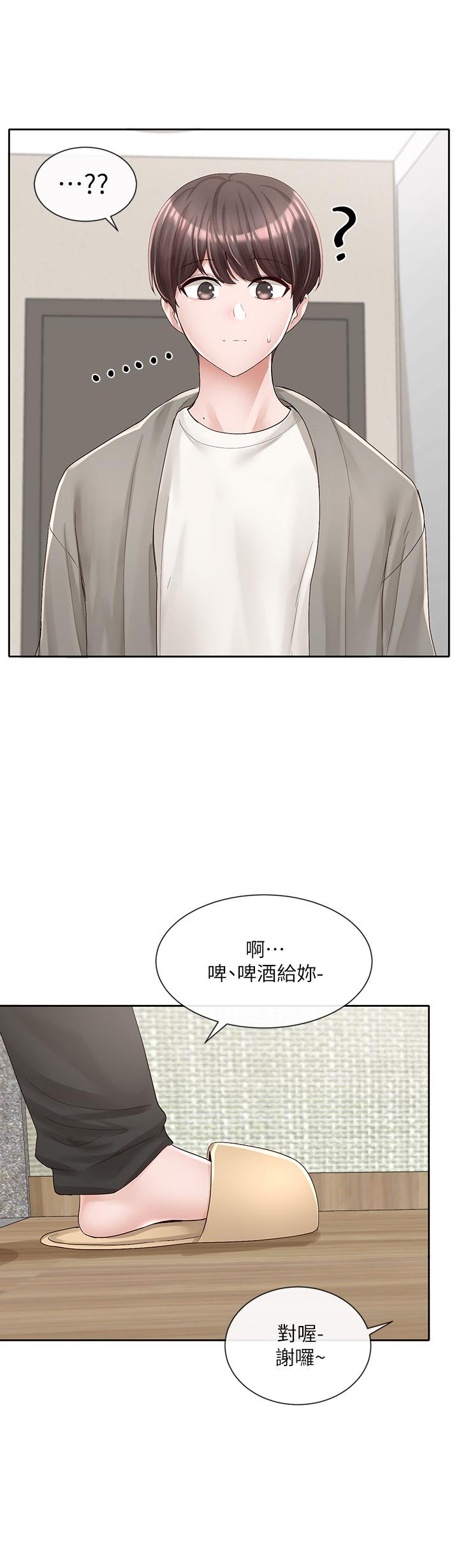 社团学姊[h漫]韩漫全集-社团学姊-第89話-泳衣很辣哦无删减无遮挡章节图片 