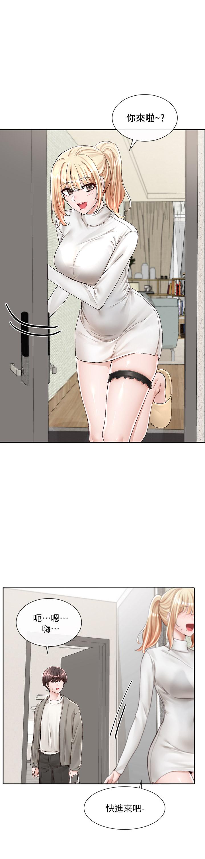 社团学姊[h漫]韩漫全集-社团学姊-第89話-泳衣很辣哦无删减无遮挡章节图片 