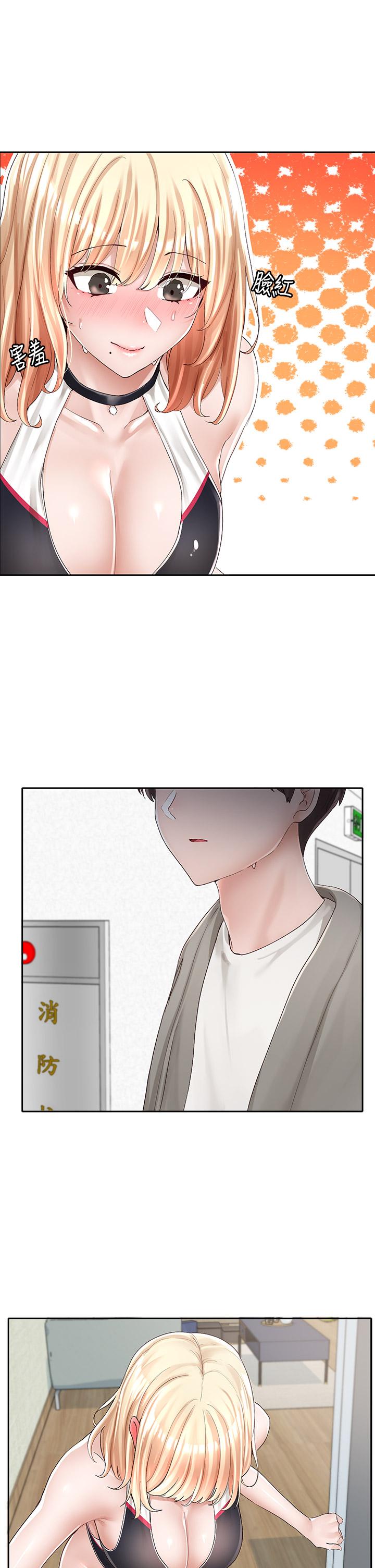 社团学姊[h漫]韩漫全集-社团学姊-第89話-泳衣很辣哦无删减无遮挡章节图片 