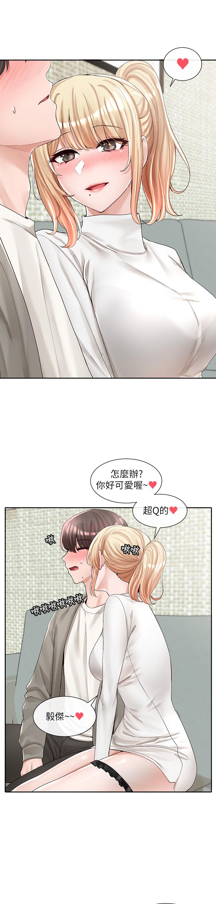 社团学姊[h漫]韩漫全集-社团学姊-第90話-親我一整晚无删减无遮挡章节图片 