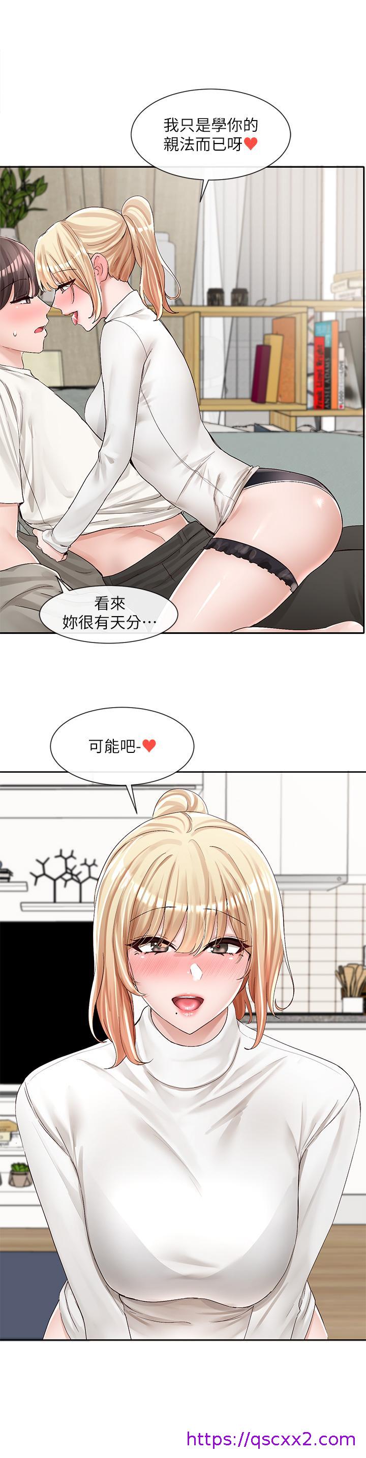 社团学姊[h漫]韩漫全集-社团学姊-第90話-親我一整晚无删减无遮挡章节图片 