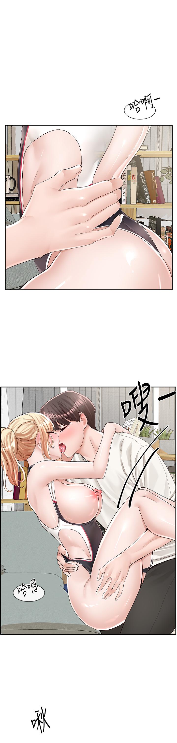 社团学姊[h漫]韩漫全集-社团学姊-第90話-親我一整晚无删减无遮挡章节图片 
