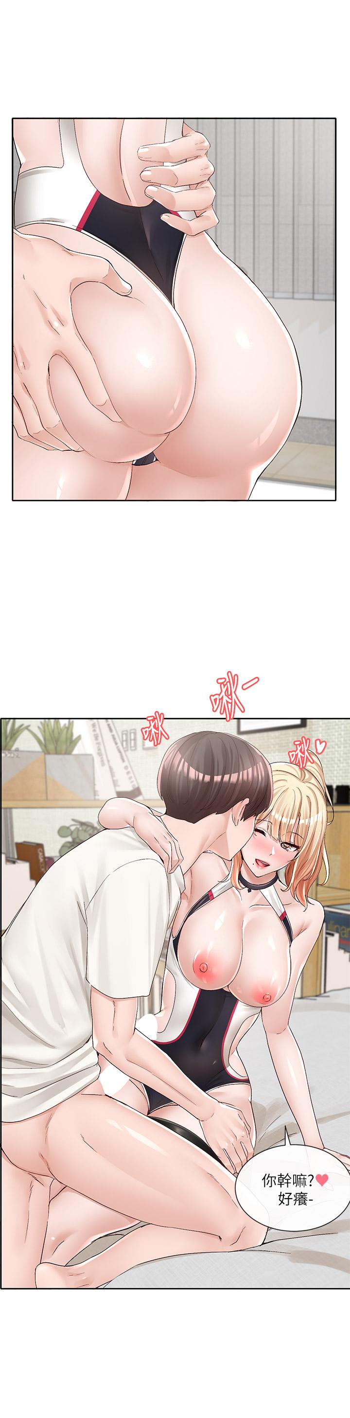 社团学姊[h漫]韩漫全集-社团学姊-第91話-大笨蛋，你好厲害无删减无遮挡章节图片 