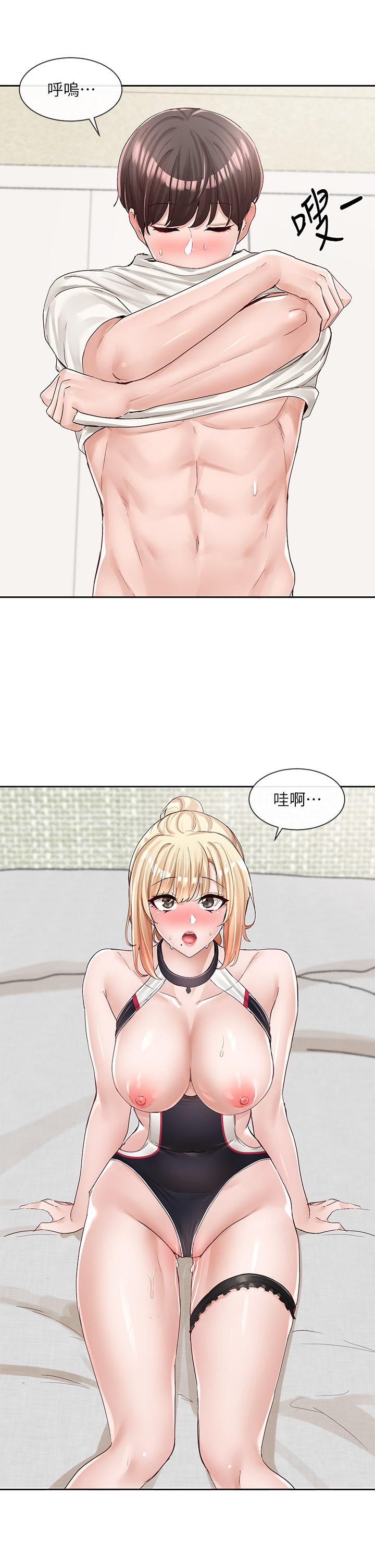 社团学姊[h漫]韩漫全集-社团学姊-第91話-大笨蛋，你好厲害无删减无遮挡章节图片 