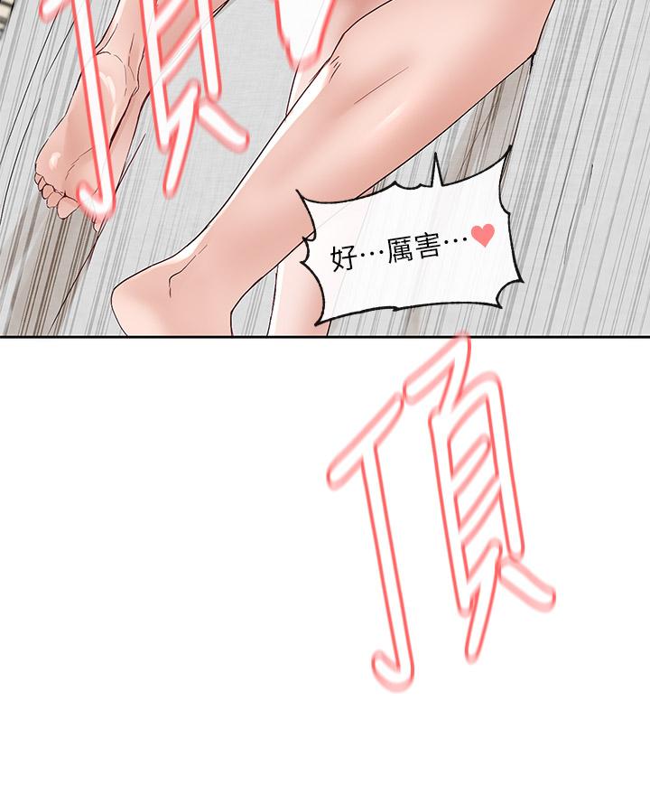 社团学姊[h漫]韩漫全集-社团学姊-第91話-大笨蛋，你好厲害无删减无遮挡章节图片 