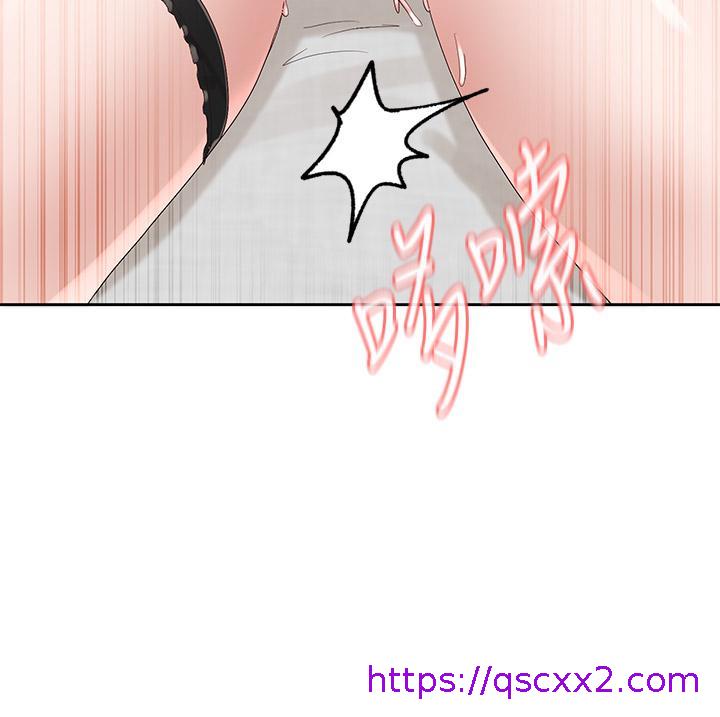 社团学姊[h漫]韩漫全集-社团学姊-第91話-大笨蛋，你好厲害无删减无遮挡章节图片 