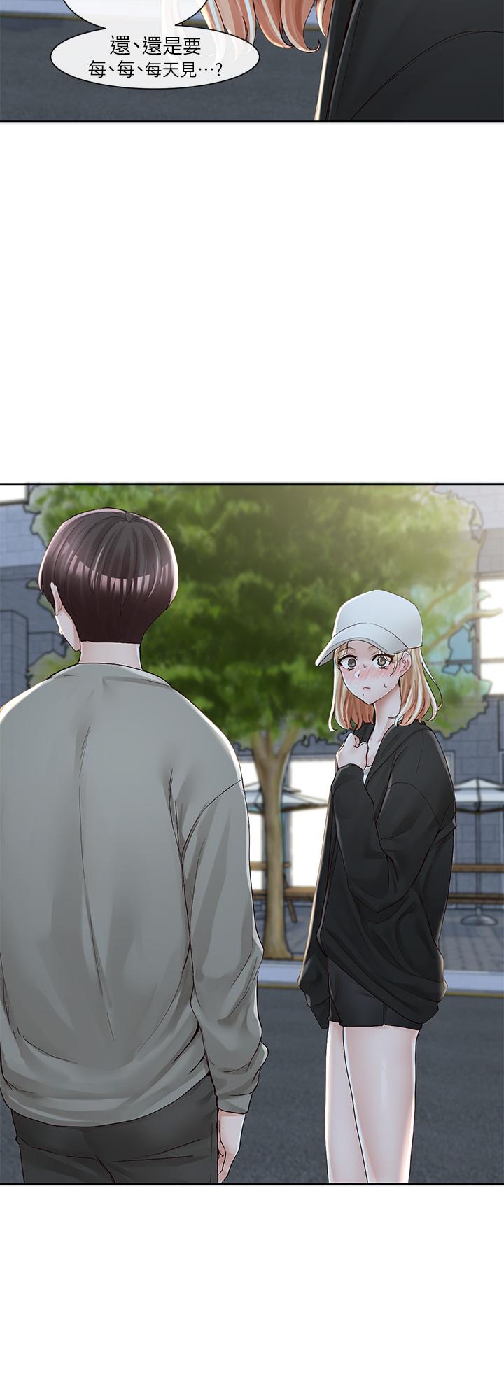 社团学姊[h漫]韩漫全集-社团学姊-第93話-空堂時間要不要无删减无遮挡章节图片 