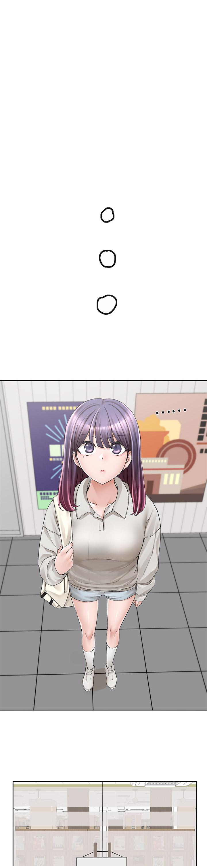 社团学姊[h漫]韩漫全集-社团学姊-第94話-別管加退選，一起吃飯吧无删减无遮挡章节图片 