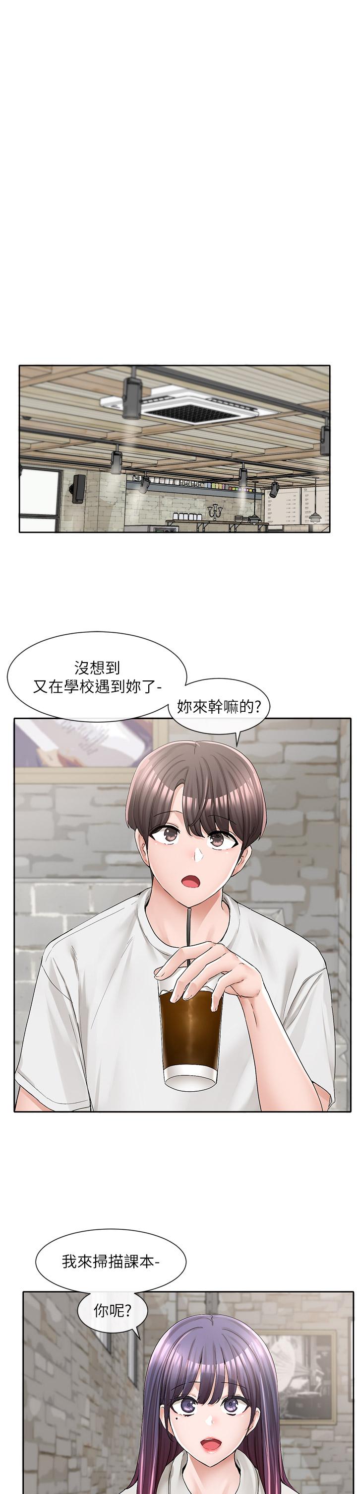 社团学姊[h漫]韩漫全集-社团学姊-第94話-別管加退選，一起吃飯吧无删减无遮挡章节图片 