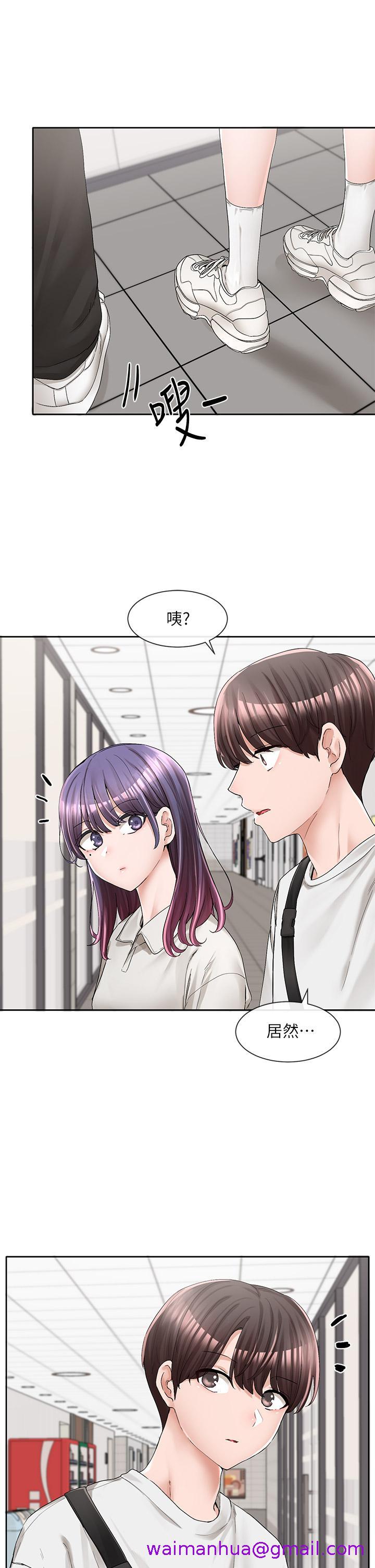 社团学姊[h漫]韩漫全集-社团学姊-第94話-別管加退選，一起吃飯吧无删减无遮挡章节图片 