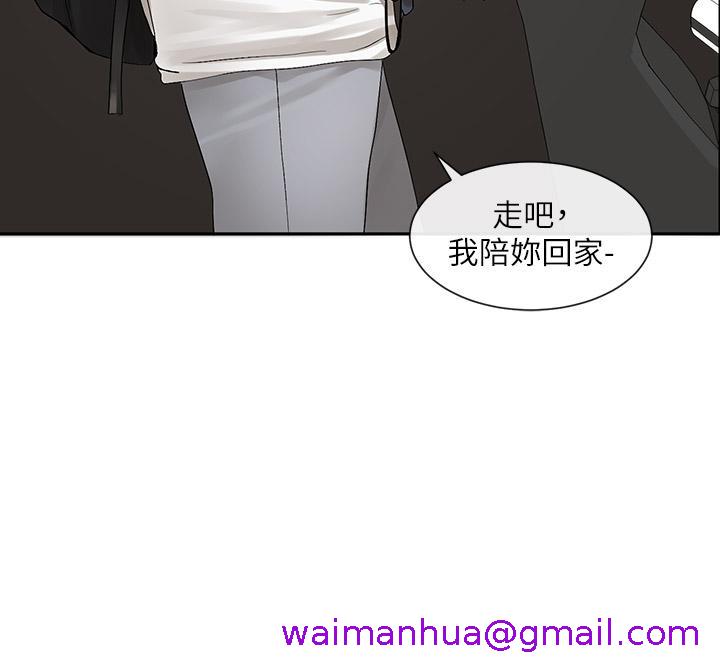 社团学姊[h漫]韩漫全集-社团学姊-第95話-陪我上摩鐵无删减无遮挡章节图片 