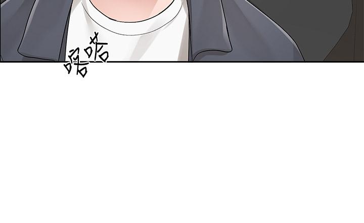 社团学姊[h漫]韩漫全集-社团学姊-第95話-陪我上摩鐵无删减无遮挡章节图片 