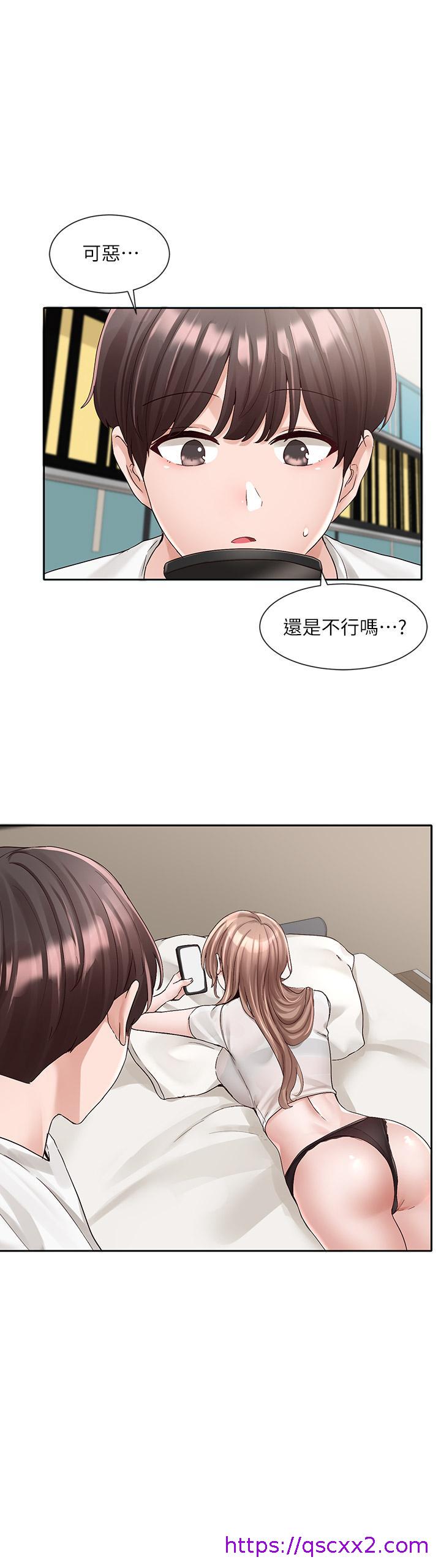 社团学姊[h漫]韩漫全集-社团学姊-第96話-快點撲倒我无删减无遮挡章节图片 