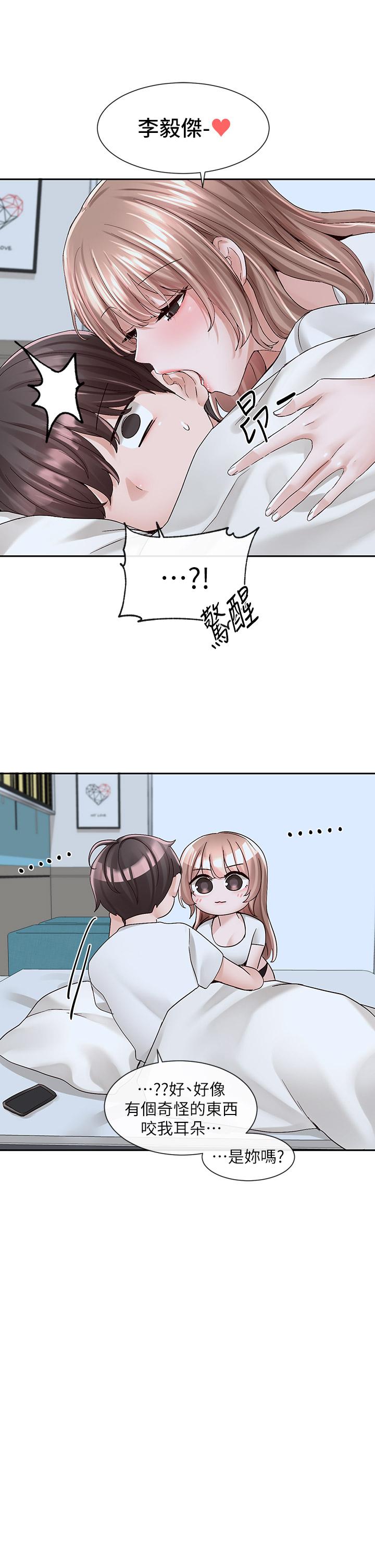 社团学姊[h漫]韩漫全集-社团学姊-第96話-快點撲倒我无删减无遮挡章节图片 