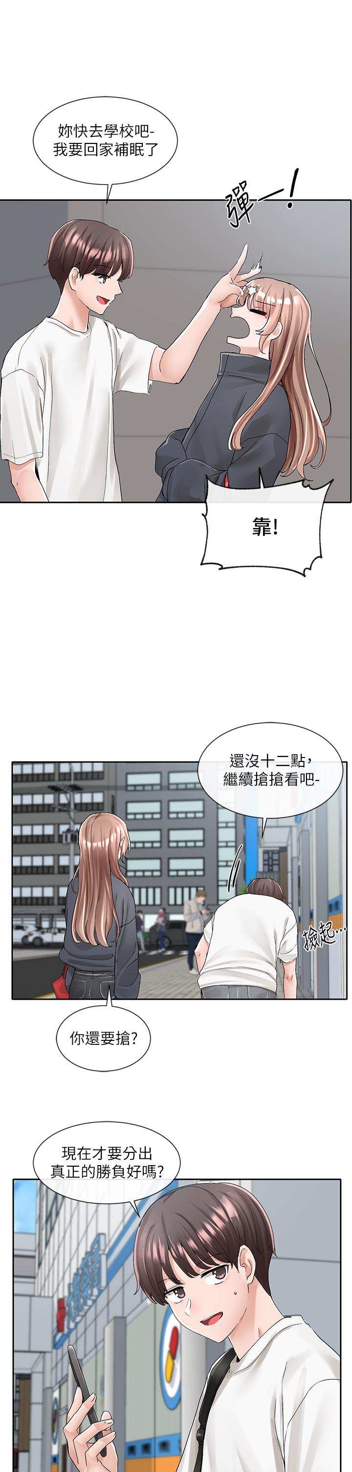 社团学姊[h漫]韩漫全集-社团学姊-第97話-是不是很興奮无删减无遮挡章节图片 