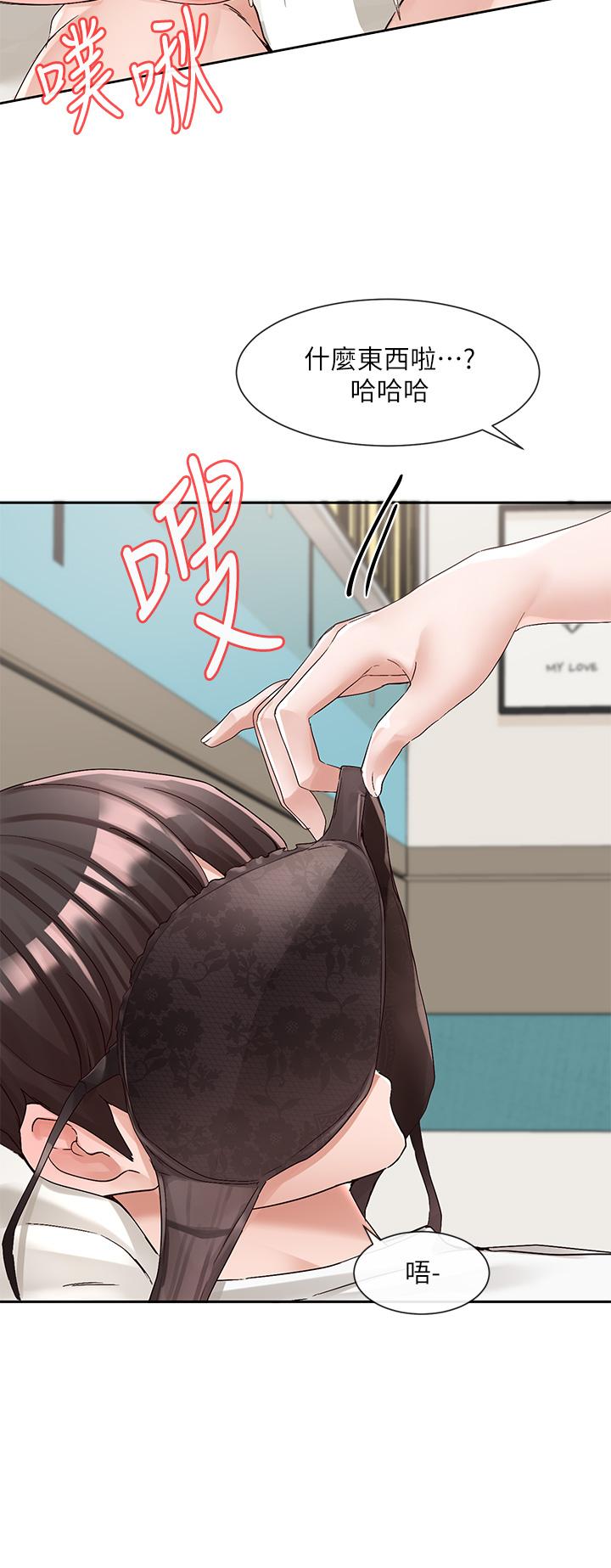 社团学姊[h漫]韩漫全集-社团学姊-第97話-是不是很興奮无删减无遮挡章节图片 