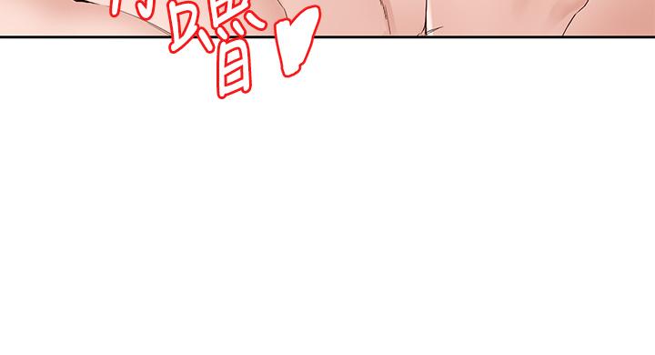 社团学姊[h漫]韩漫全集-社团学姊-第97話-是不是很興奮无删减无遮挡章节图片 