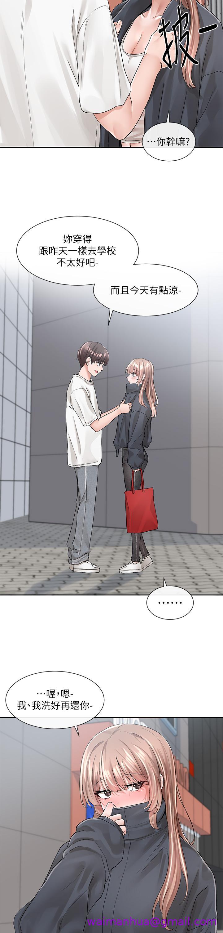 社团学姊[h漫]韩漫全集-社团学姊-第97話-是不是很興奮无删减无遮挡章节图片 