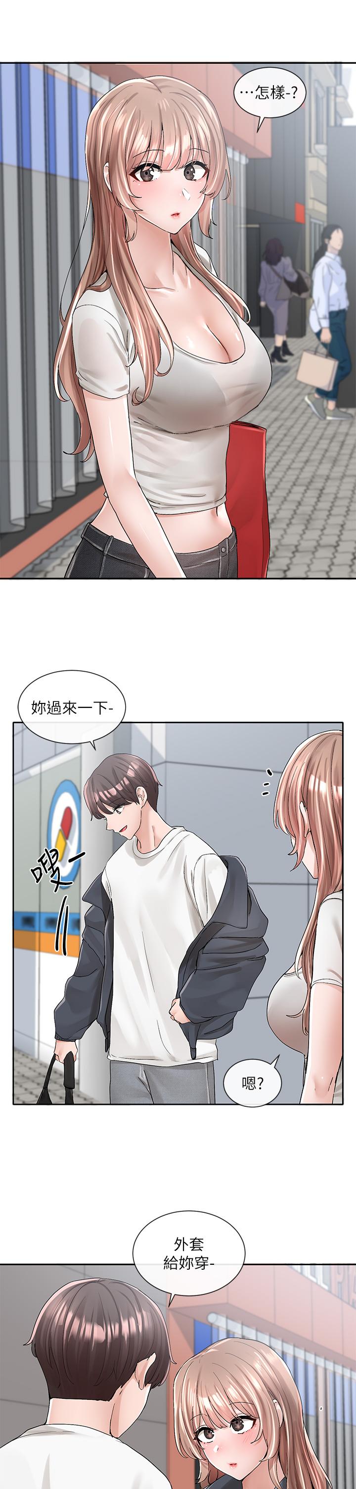 社团学姊[h漫]韩漫全集-社团学姊-第97話-是不是很興奮无删减无遮挡章节图片 