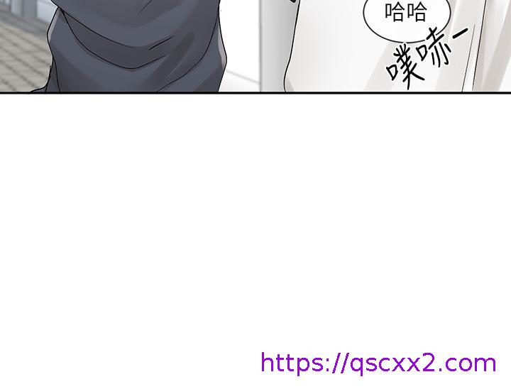 社团学姊[h漫]韩漫全集-社团学姊-第97話-是不是很興奮无删减无遮挡章节图片 