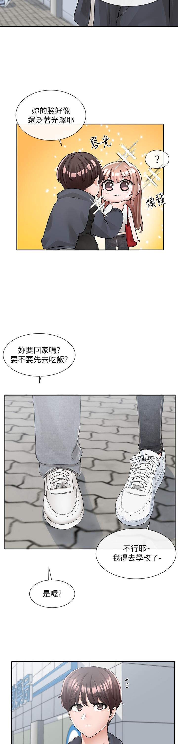 社团学姊[h漫]韩漫全集-社团学姊-第97話-是不是很興奮无删减无遮挡章节图片 