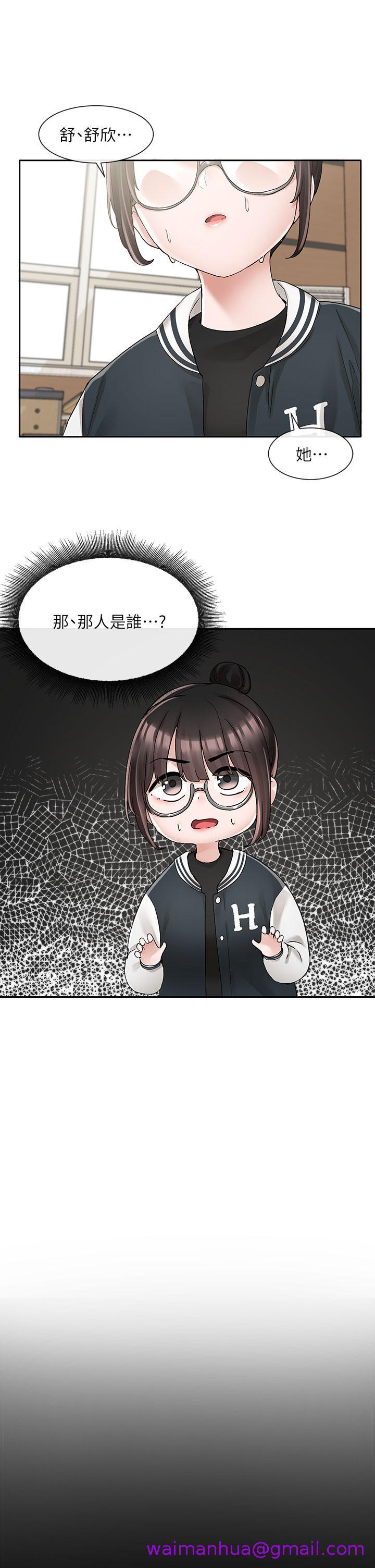 社团学姊[h漫]韩漫全集-社团学姊-第98話-甜甜蜜蜜的俊男美女无删减无遮挡章节图片 