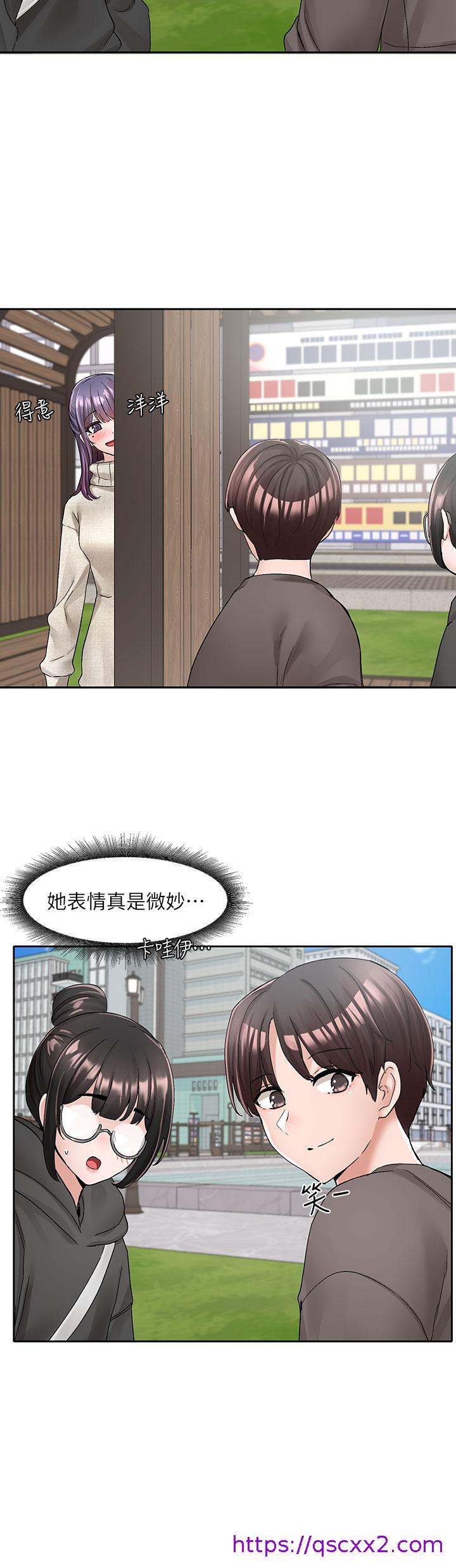 社团学姊[h漫]韩漫全集-社团学姊-第98話-甜甜蜜蜜的俊男美女无删减无遮挡章节图片 