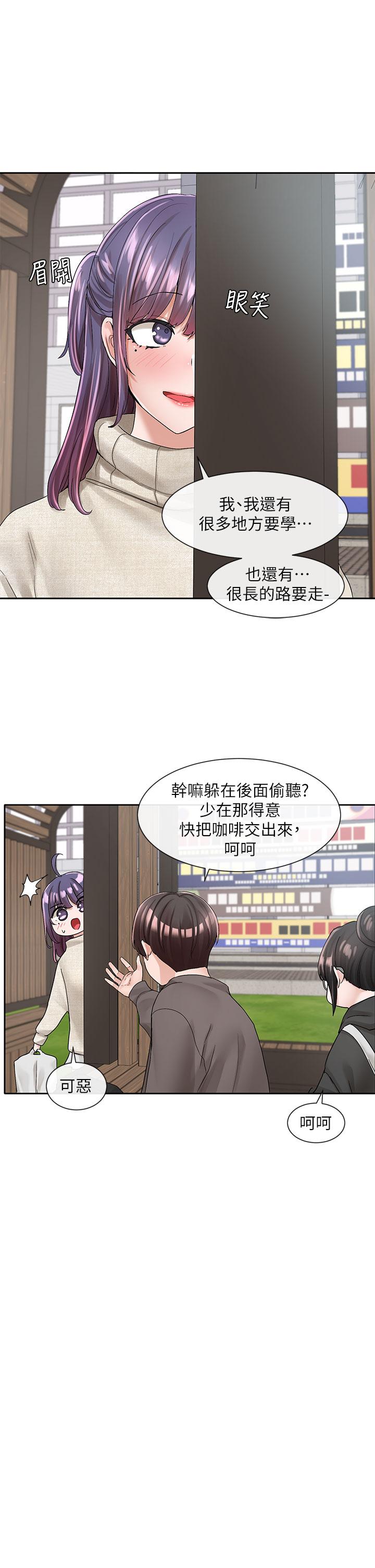 社团学姊[h漫]韩漫全集-社团学姊-第98話-甜甜蜜蜜的俊男美女无删减无遮挡章节图片 