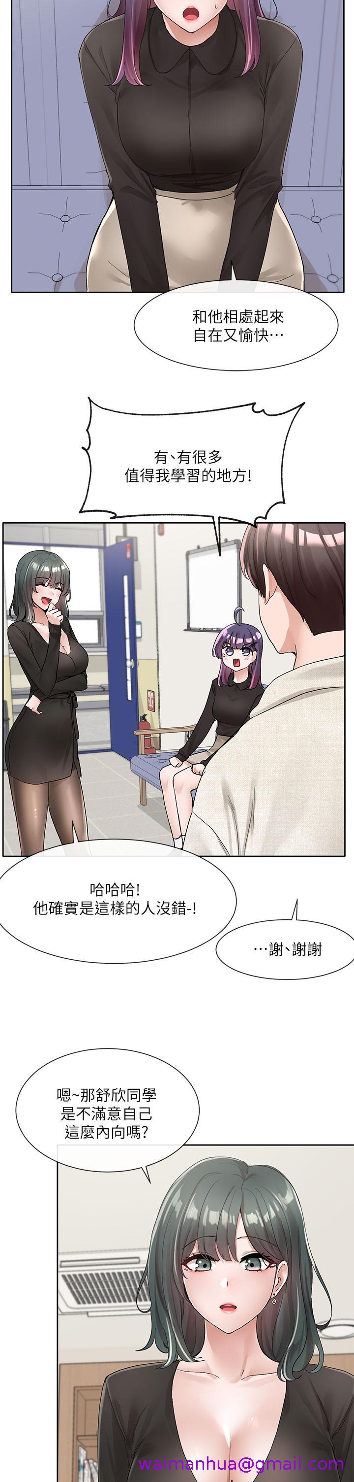 社团学姊[h漫]韩漫全集-社团学姊-第100話-教授的諮商小教室无删减无遮挡章节图片 
