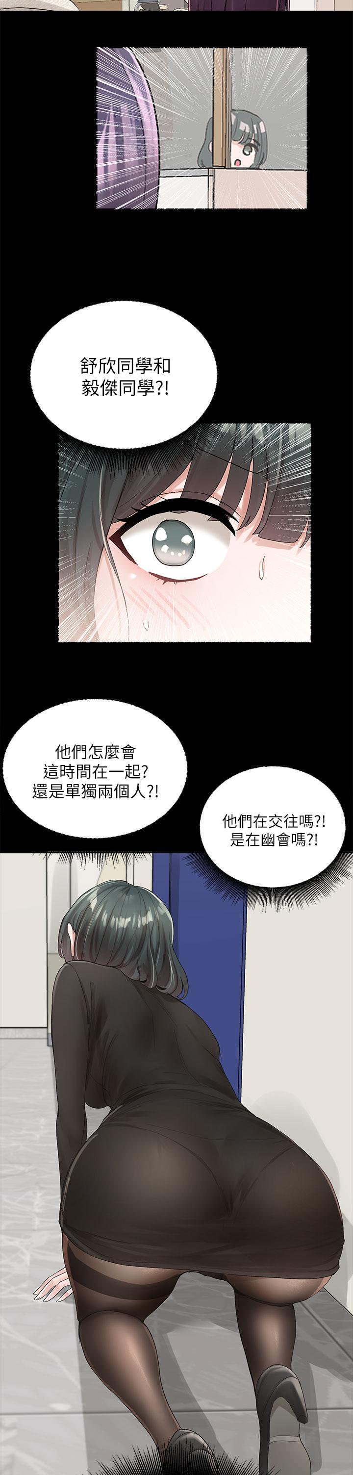 社团学姊[h漫]韩漫全集-社团学姊-第100話-教授的諮商小教室无删减无遮挡章节图片 