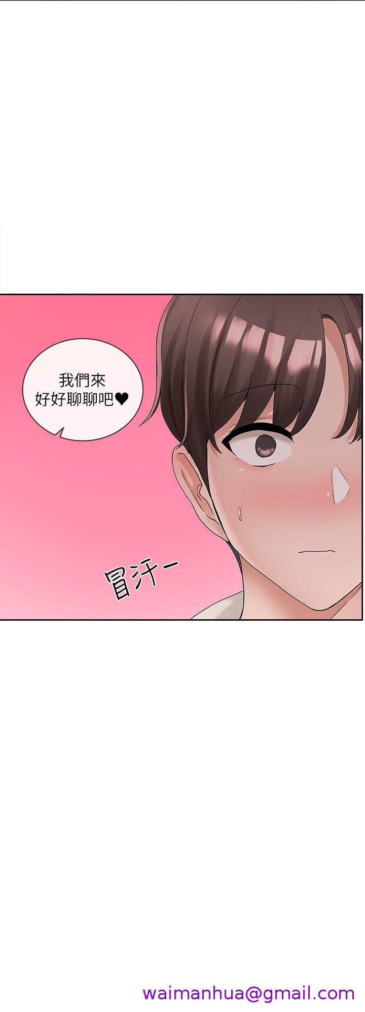 社团学姊[h漫]韩漫全集-社团学姊-第101話-教授，我忍不住了无删减无遮挡章节图片 