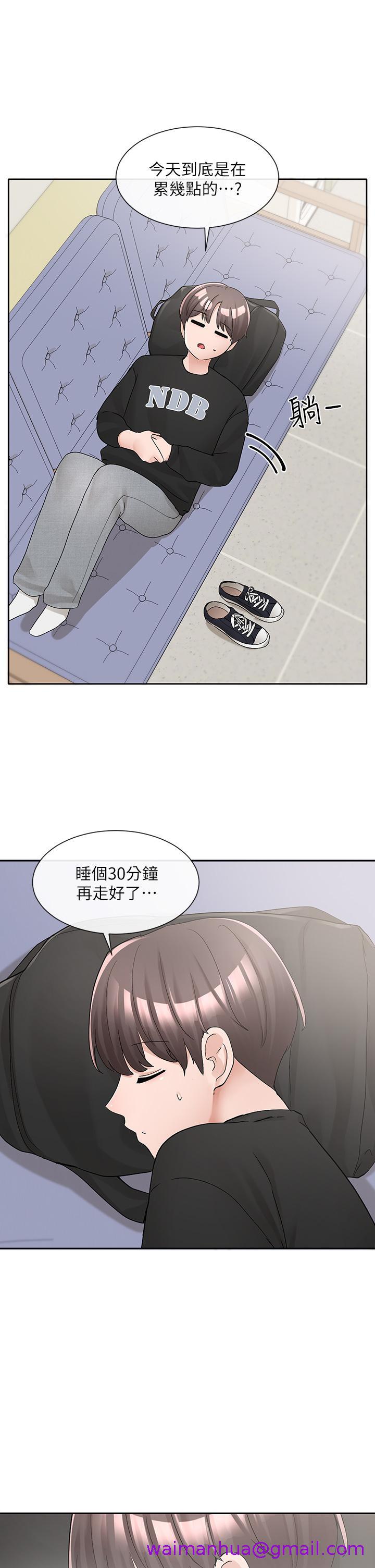 社团学姊[h漫]韩漫全集-社团学姊-第101話-教授，我忍不住了无删减无遮挡章节图片 