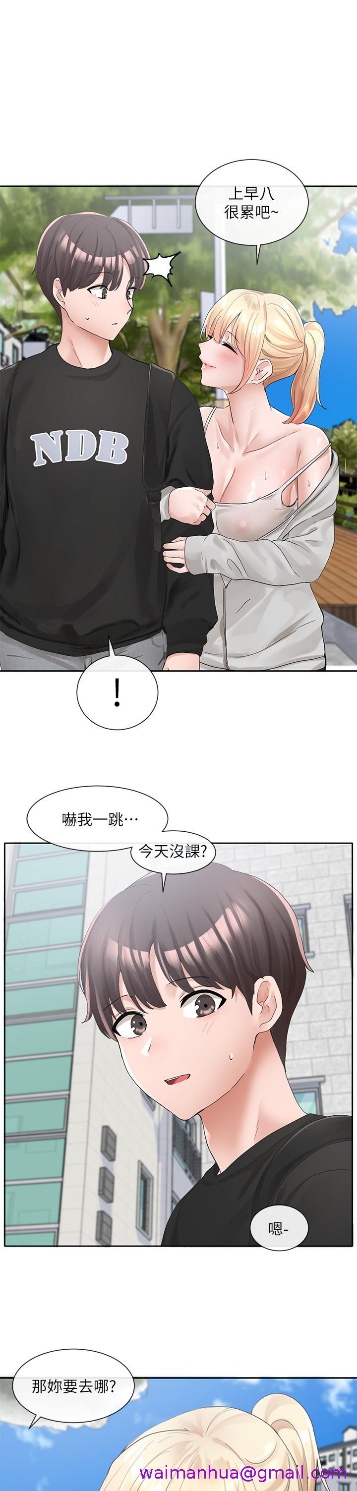 社团学姊[h漫]韩漫全集-社团学姊-第101話-教授，我忍不住了无删减无遮挡章节图片 