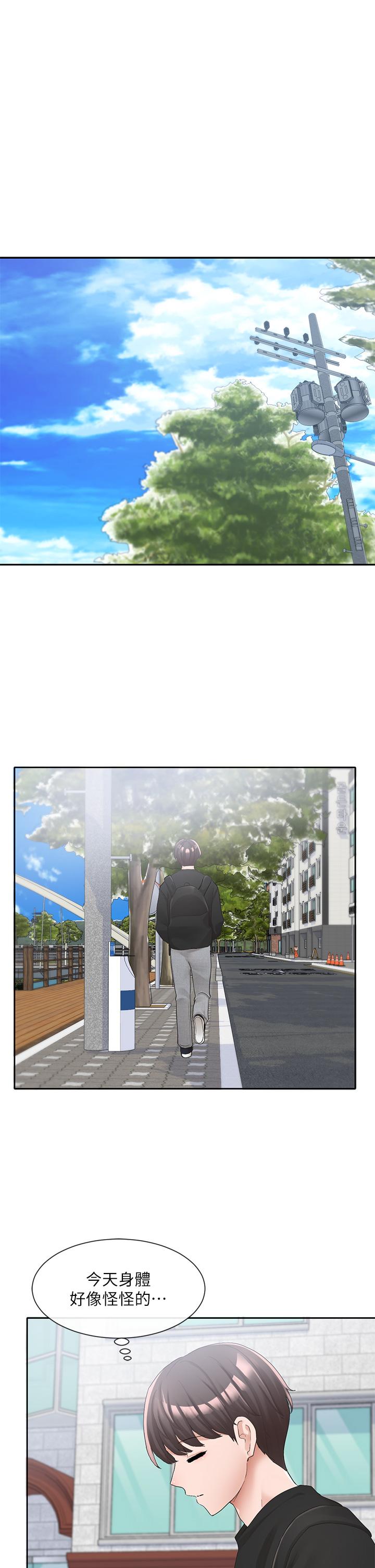 社团学姊[h漫]韩漫全集-社团学姊-第101話-教授，我忍不住了无删减无遮挡章节图片 