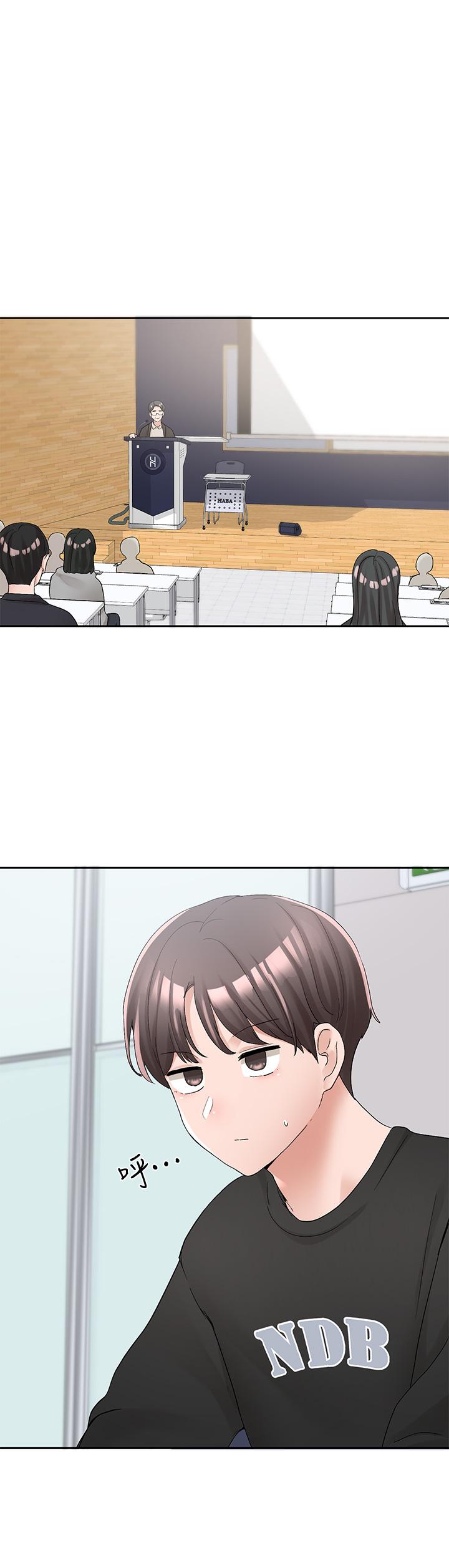 社团学姊[h漫]韩漫全集-社团学姊-第101話-教授，我忍不住了无删减无遮挡章节图片 