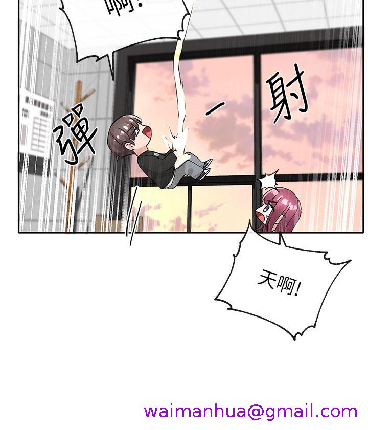 社团学姊[h漫]韩漫全集-社团学姊-第102話-我知道你哪裡敏感了无删减无遮挡章节图片 