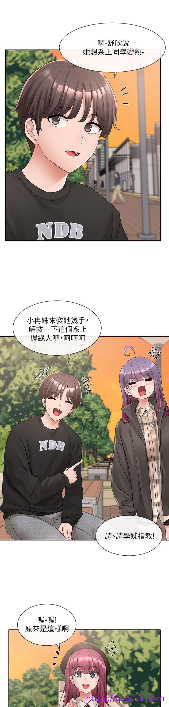 社团学姊[h漫]韩漫全集-社团学姊-第102話-我知道你哪裡敏感了无删减无遮挡章节图片 