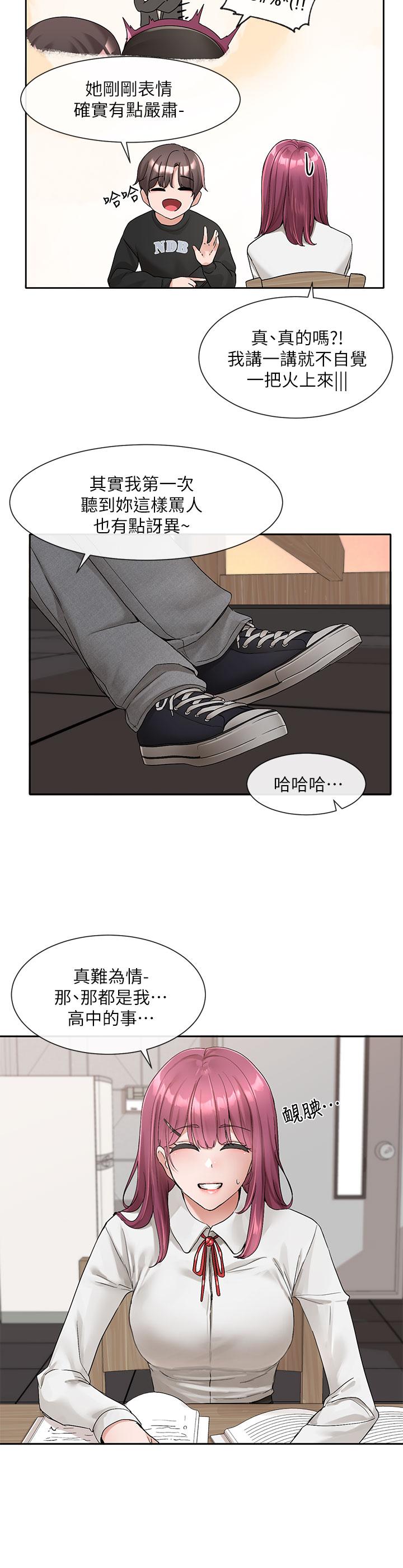 社团学姊[h漫]韩漫全集-社团学姊-第102話-我知道你哪裡敏感了无删减无遮挡章节图片 