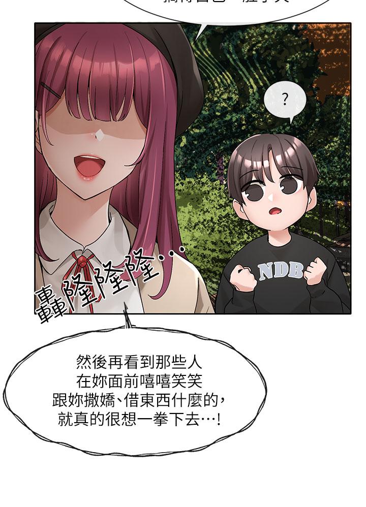社团学姊[h漫]韩漫全集-社团学姊-第102話-我知道你哪裡敏感了无删减无遮挡章节图片 