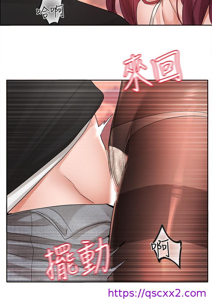 社团学姊[h漫]韩漫全集-社团学姊-第103話-小冉姐姐的腳腳壞壞无删减无遮挡章节图片 