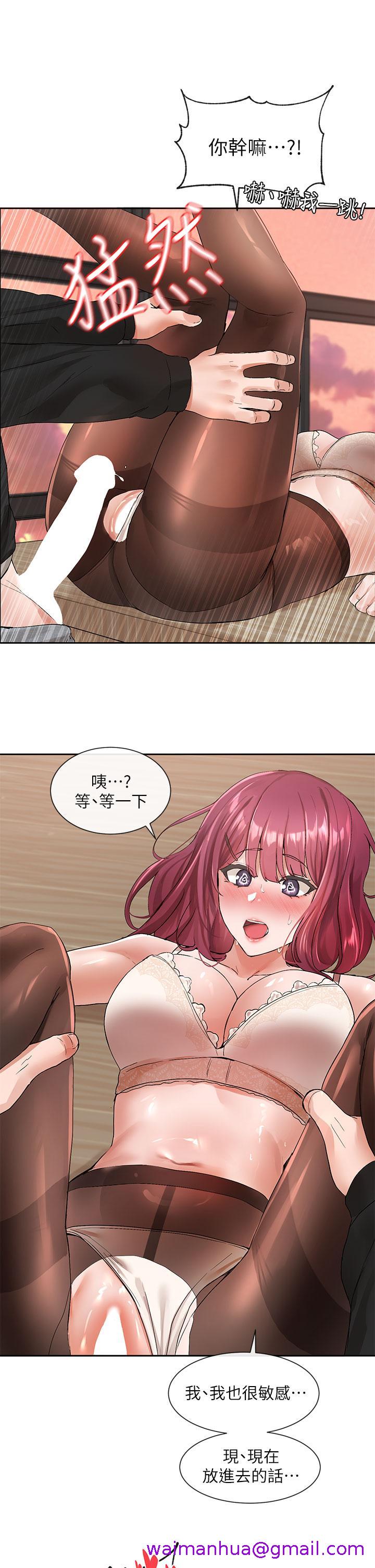 社团学姊[h漫]韩漫全集-社团学姊-第103話-小冉姐姐的腳腳壞壞无删减无遮挡章节图片 