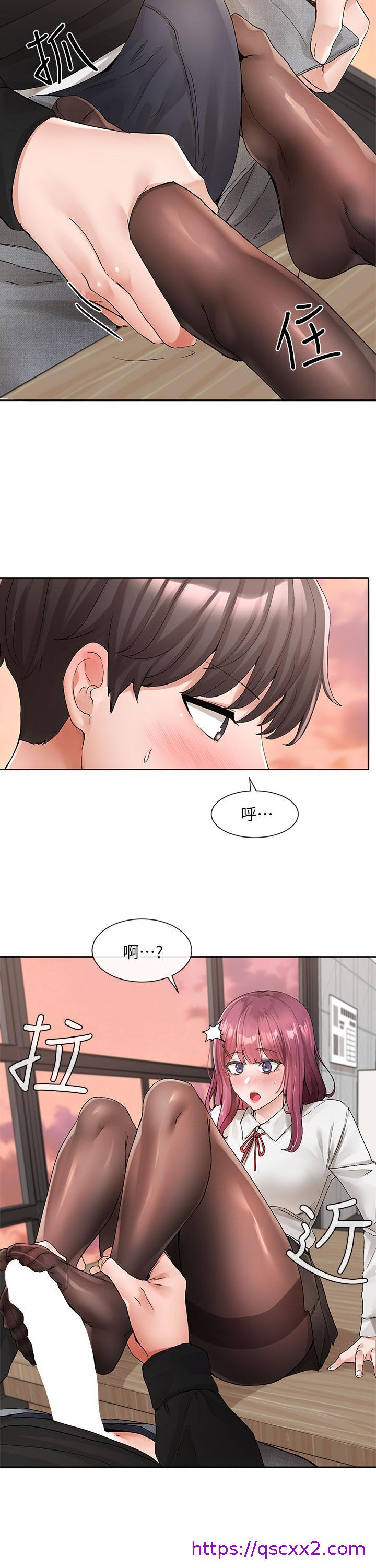 社团学姊[h漫]韩漫全集-社团学姊-第103話-小冉姐姐的腳腳壞壞无删减无遮挡章节图片 