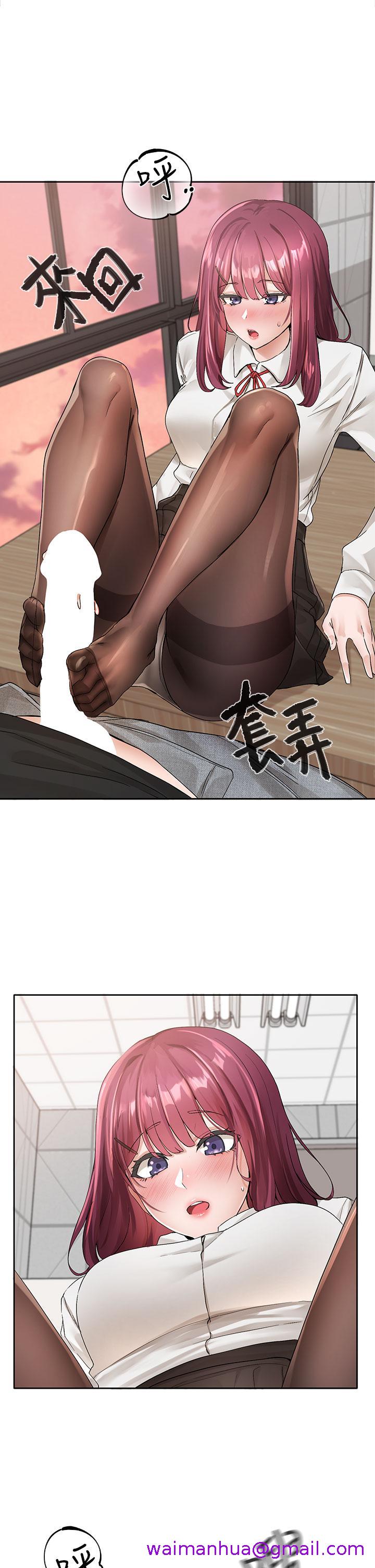 社团学姊[h漫]韩漫全集-社团学姊-第103話-小冉姐姐的腳腳壞壞无删减无遮挡章节图片 