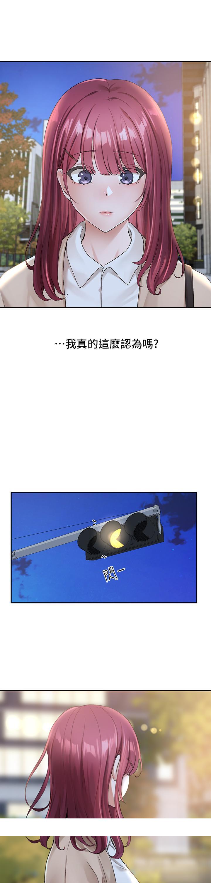 社团学姊[h漫]韩漫全集-社团学姊-第104話-用腳幫我弄出來吧无删减无遮挡章节图片 
