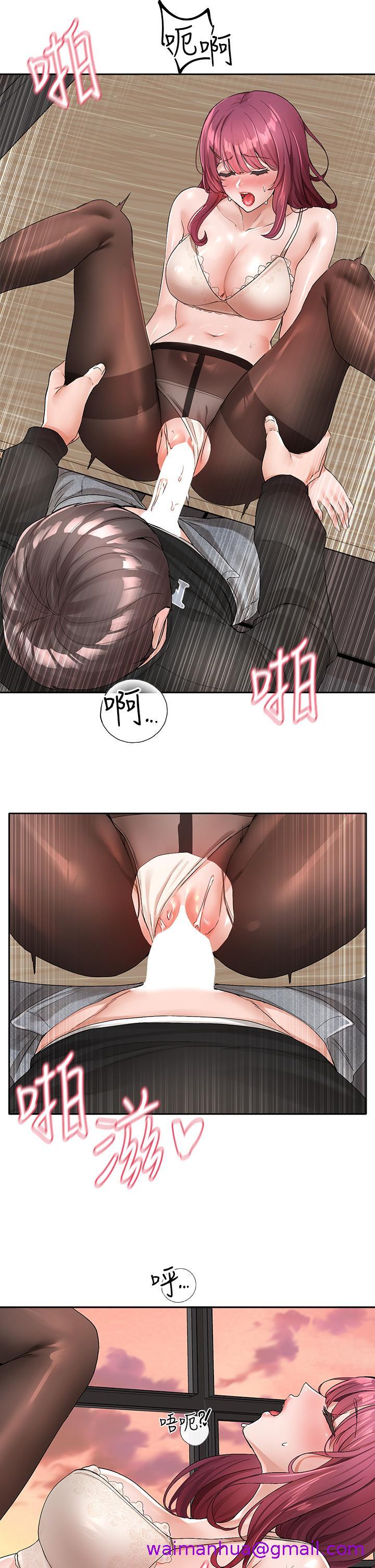 社团学姊[h漫]韩漫全集-社团学姊-第104話-用腳幫我弄出來吧无删减无遮挡章节图片 