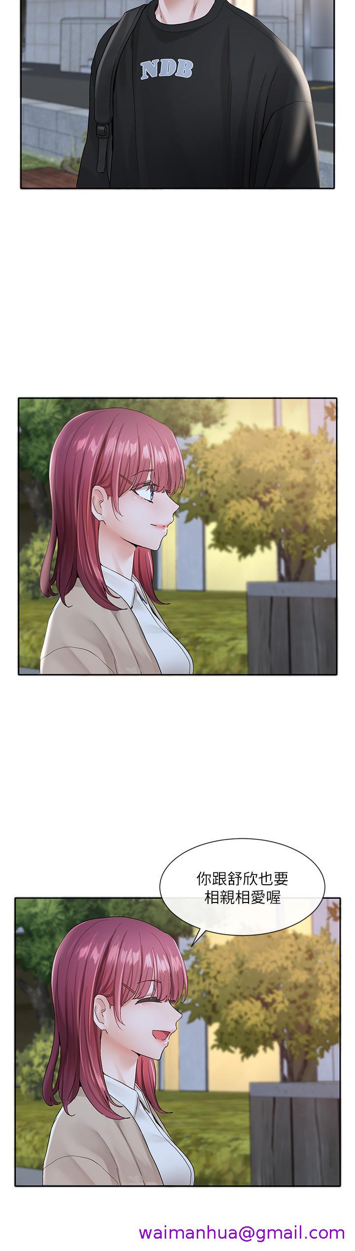 社团学姊[h漫]韩漫全集-社团学姊-第104話-用腳幫我弄出來吧无删减无遮挡章节图片 